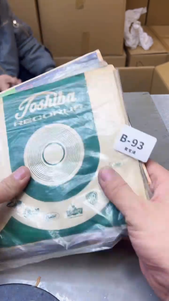 【闪购商品】瓷片93聚宝缘二号店