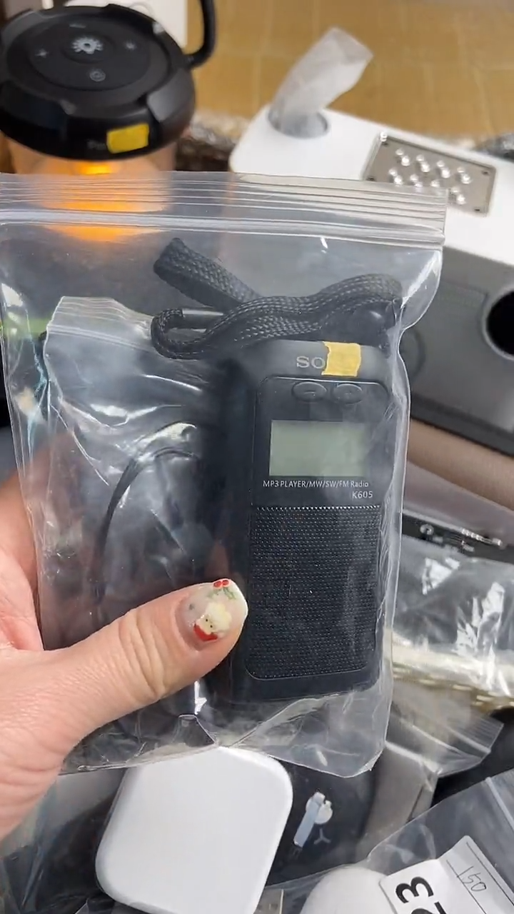 山**民一物一链接所见所得