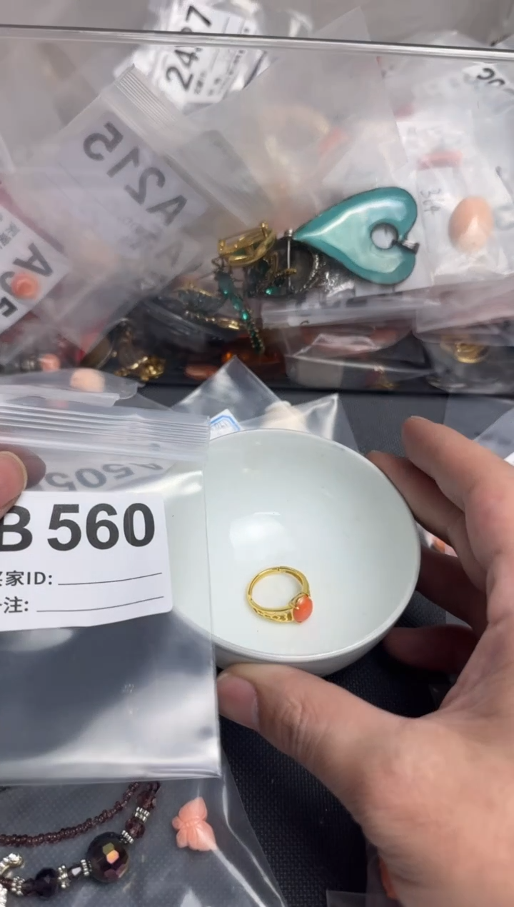 【闪购商品】茶盏默认微瑕，看好出手