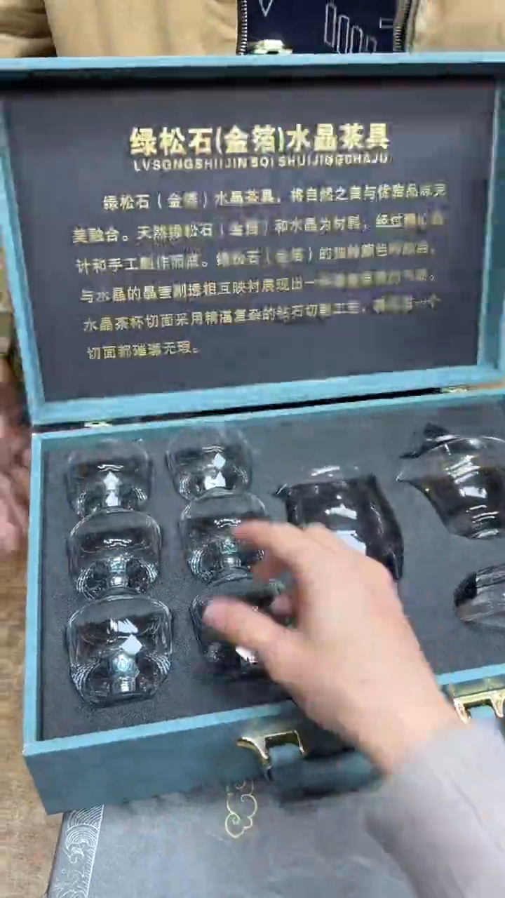 【闪购商品】其他其他其他其他其他