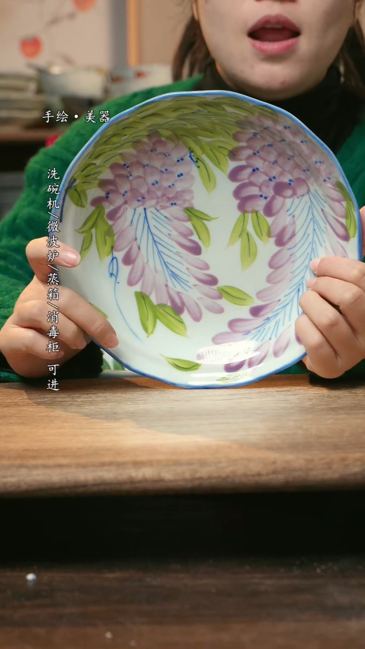 【闪购商品】瓷1个景德镇高温瓷食品级