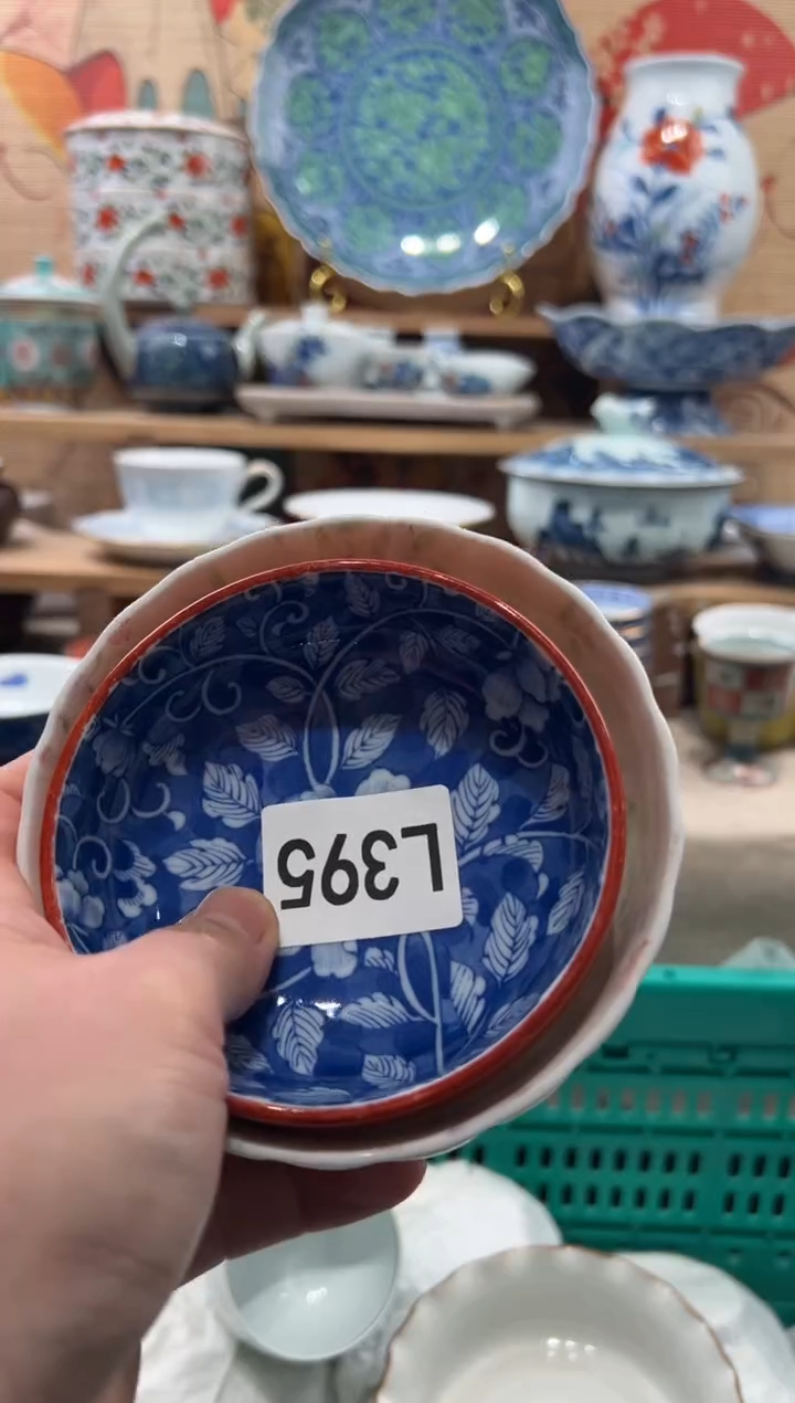 瓷片T****️瓷片------L395