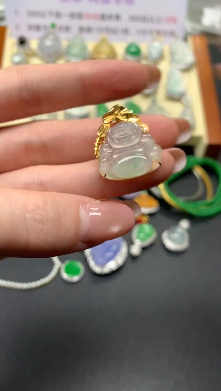 翡翠18K金镶嵌吊坠(不含链)吊坠|2400+240