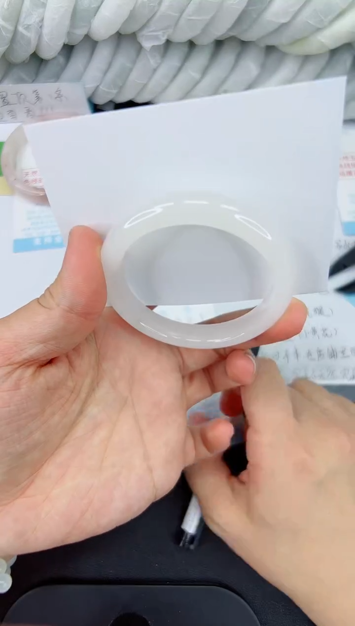 【闪购商品】石英质玉手镯未镶嵌341-52.2