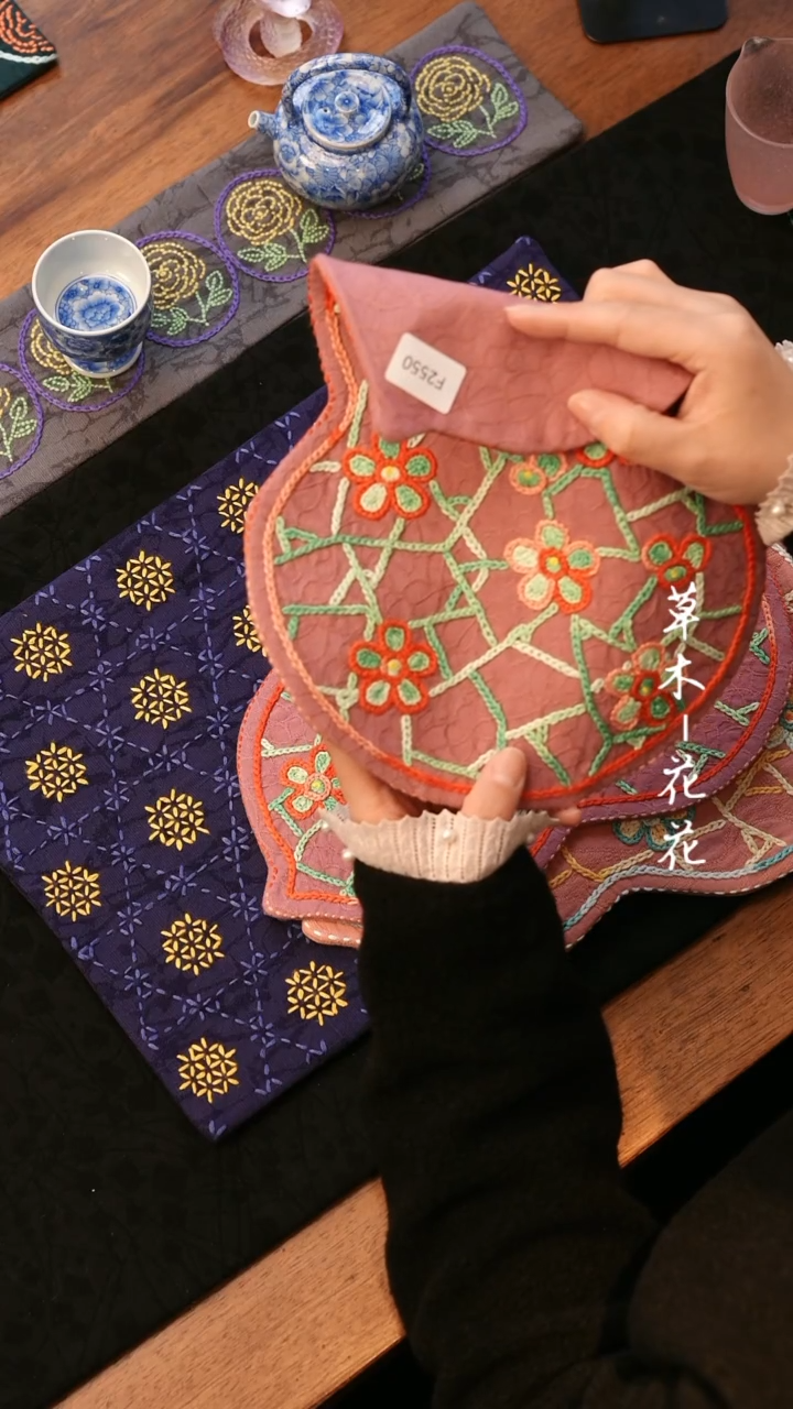 【闪购商品】F2550           