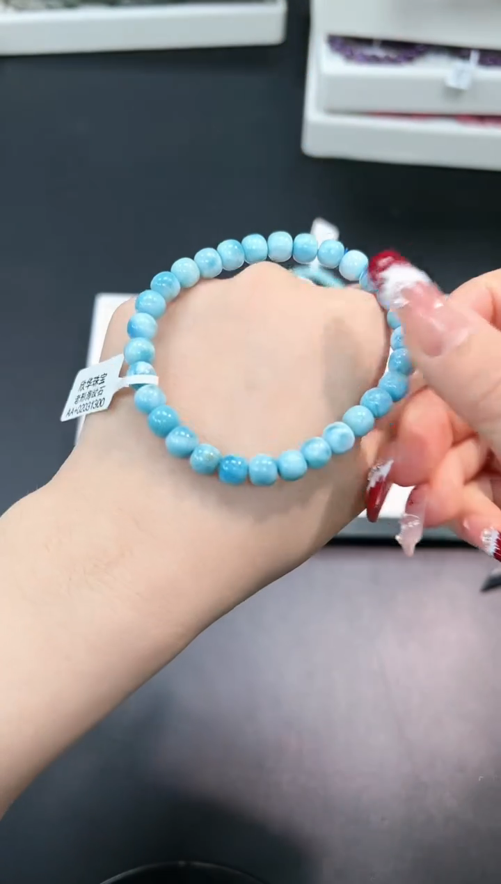 【闪购商品】针钠钙石（海纹石）手串未镶嵌49i多样性发其一/1条