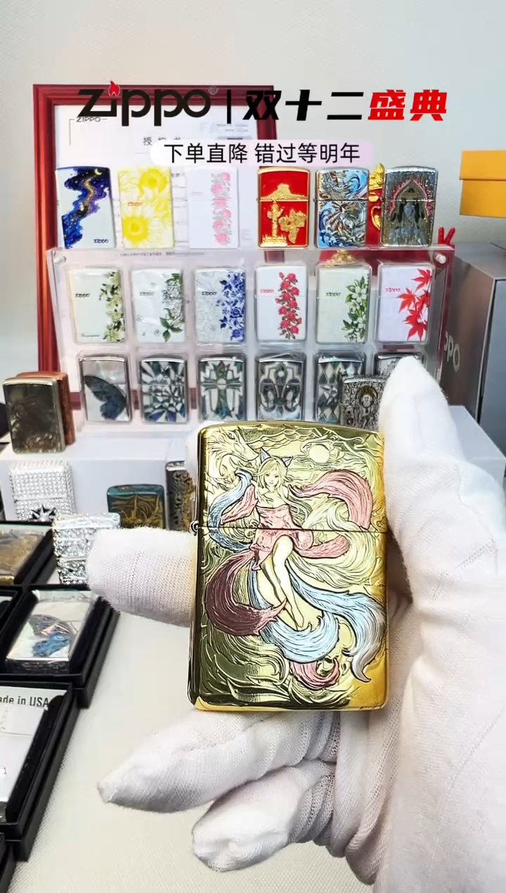 铜黄铜盔甲镶嵌月下九尾