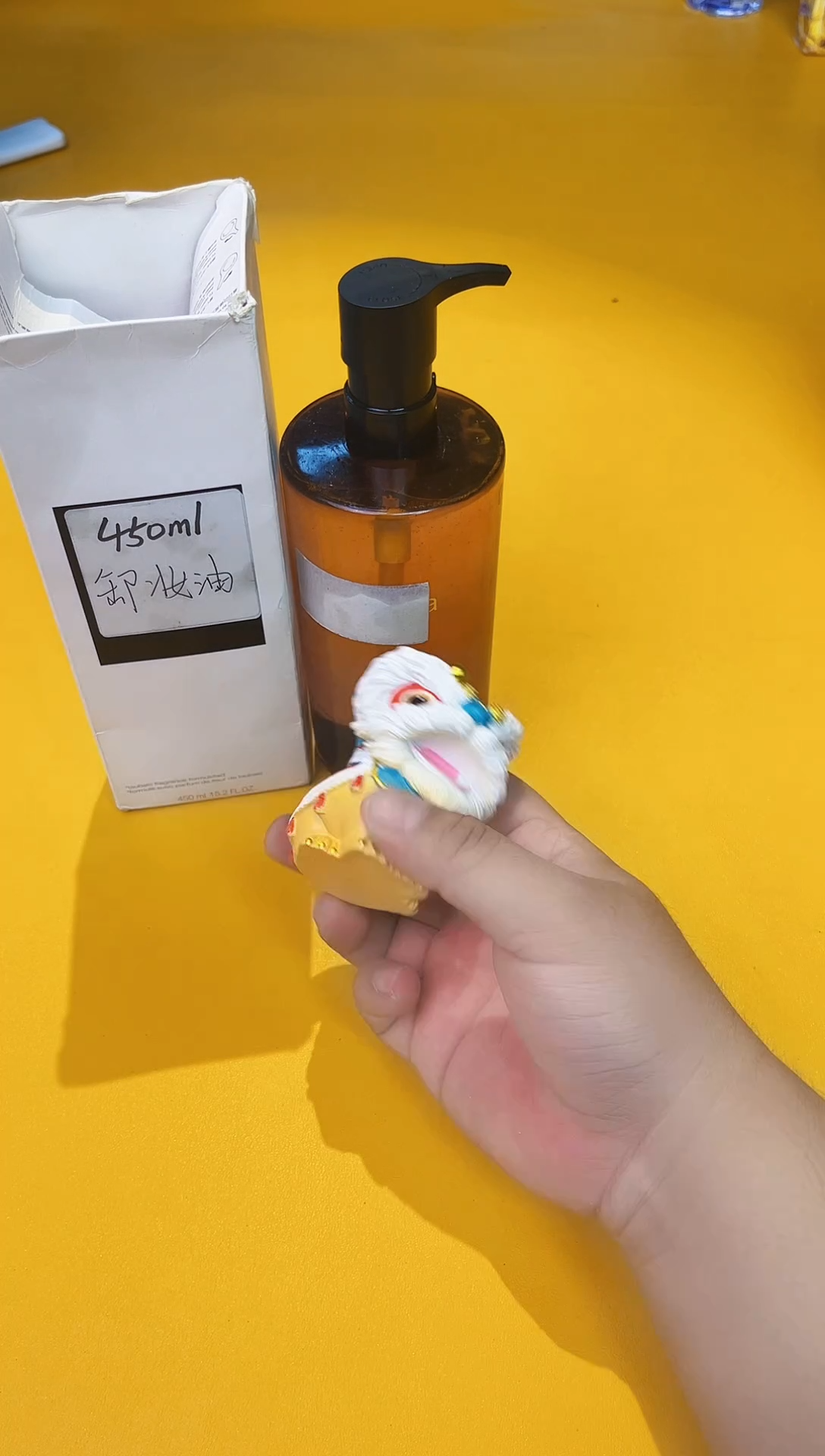 瓷片秀卸                 