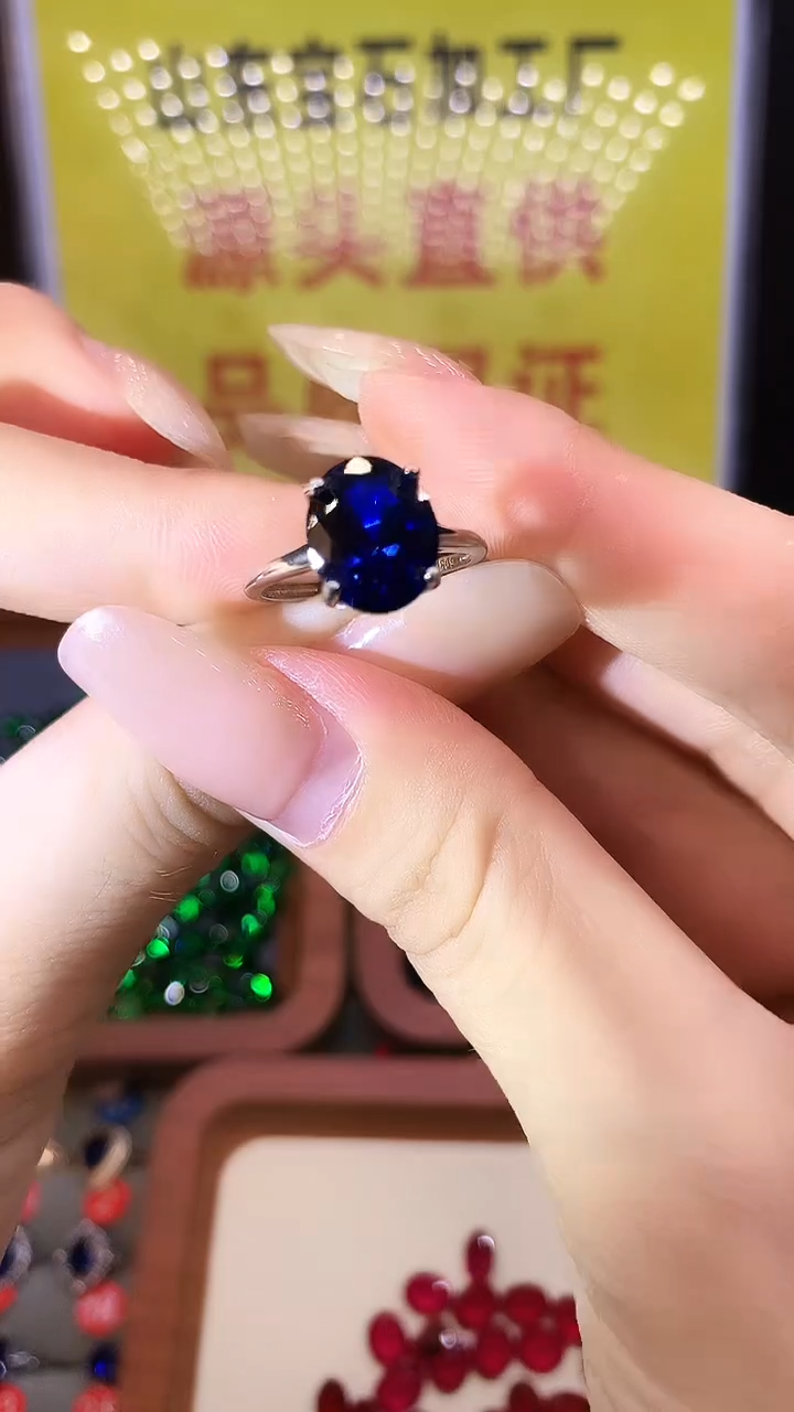 蓝宝石戒指银S925镶嵌.......
