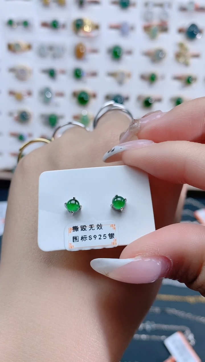翡翠银S925镶嵌耳饰天然翡翠