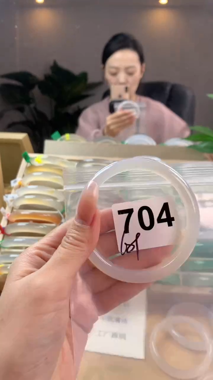 【闪购商品】玛瑙/玉髓手镯未镶嵌704