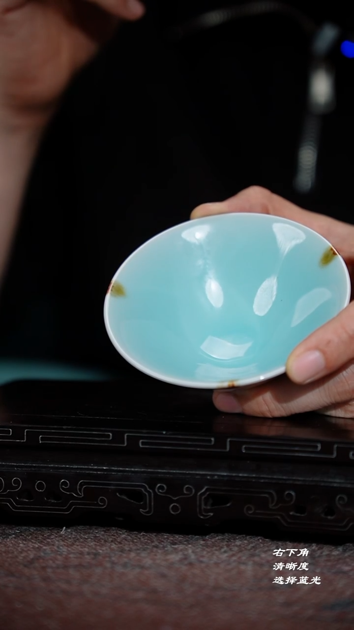 129-1斗笠盏（粉青 斗笠盏）