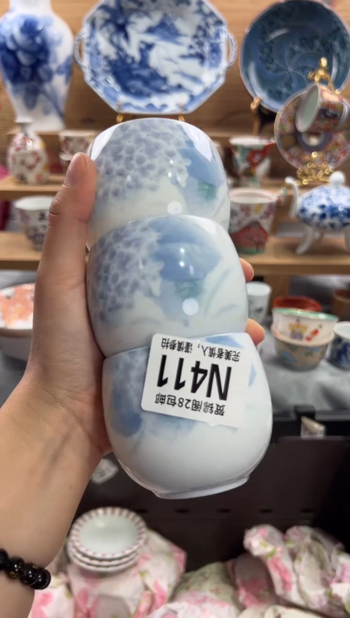 瓷片岁**痕       N411
