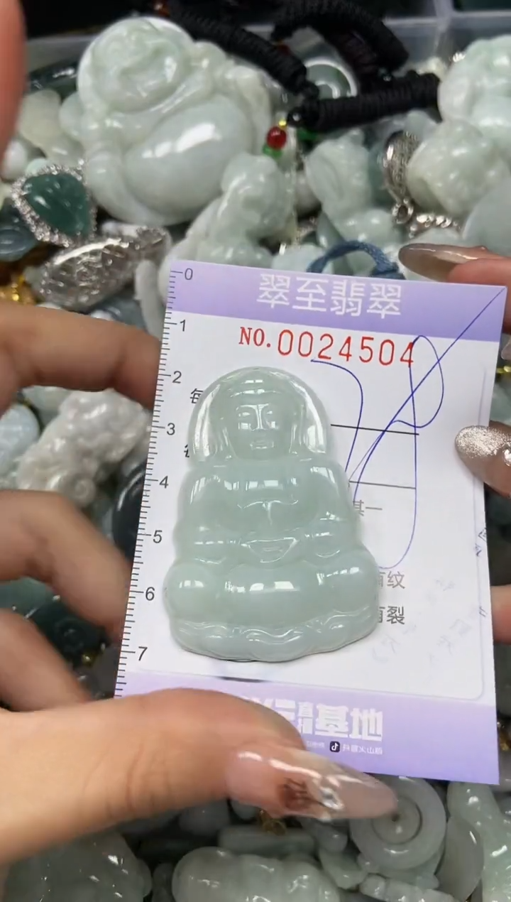 【闪购商品】翡翠颈饰未镶嵌闪购0024504