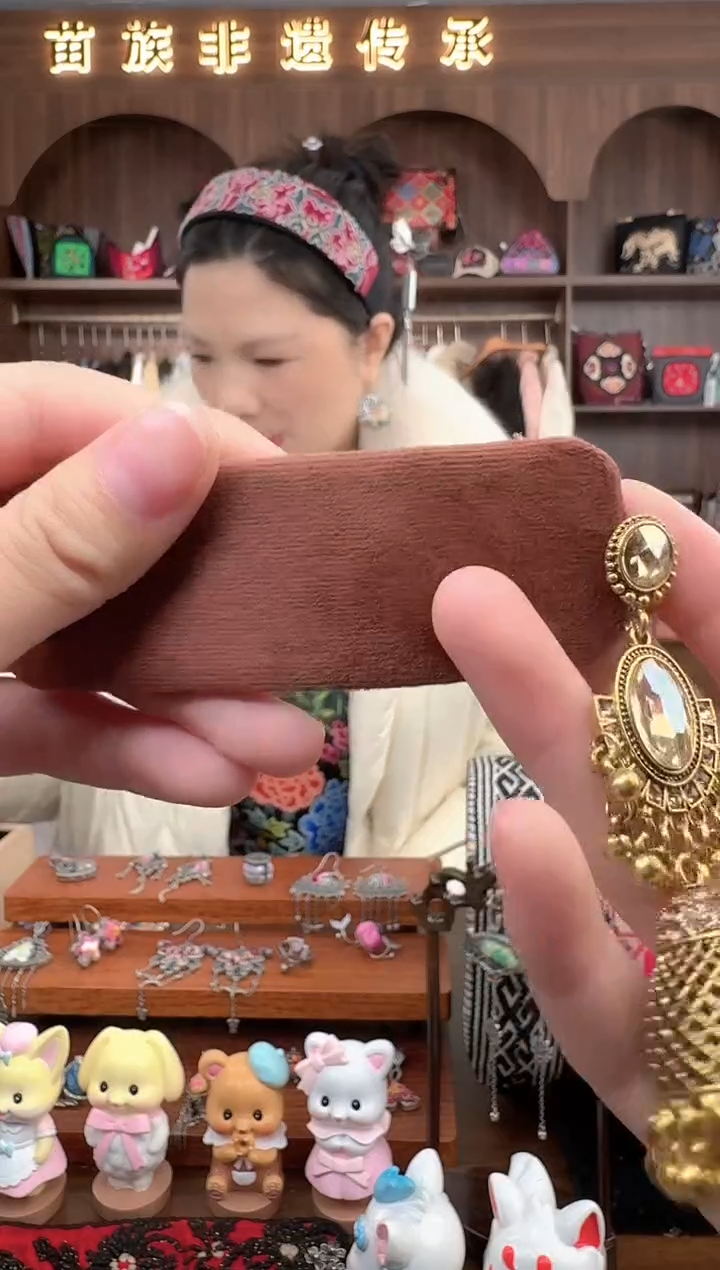 【闪购商品】织绣扶光苗绣传承71