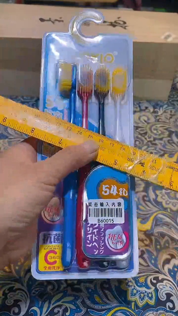 瓷片11111111111111@@1
