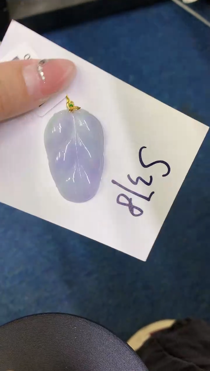 【闪购商品】翡翠颈饰18K金镶嵌000000000000