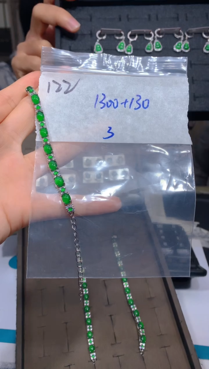 【闪购商品】定制翡翠未镶嵌122手链多样性拍一发一毛货定制抛光