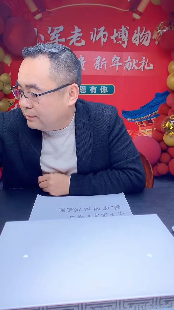 【闪购商品】定制翡翠未镶嵌8050jj-毛货挂件配珠链84