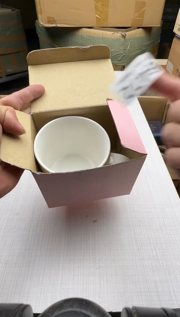 瓷片初*472回流瓷器 默认微瑕