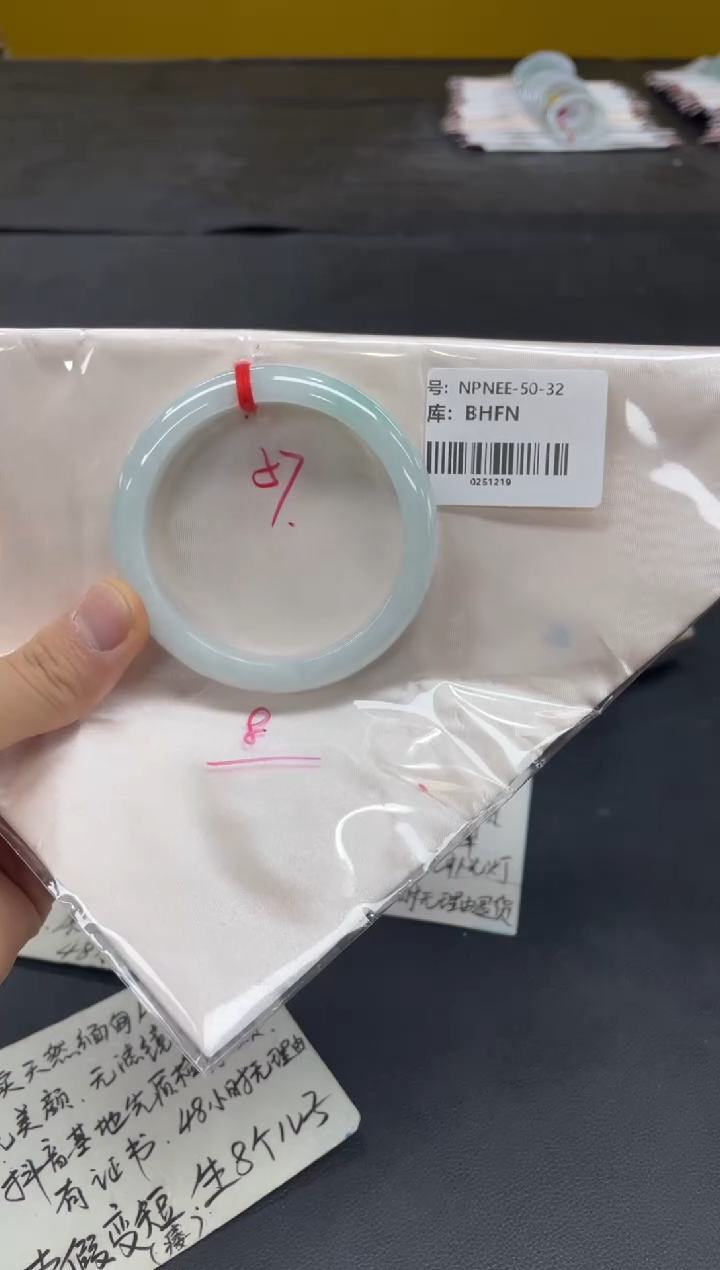 未镶嵌手镯翡翠翡翠手镯