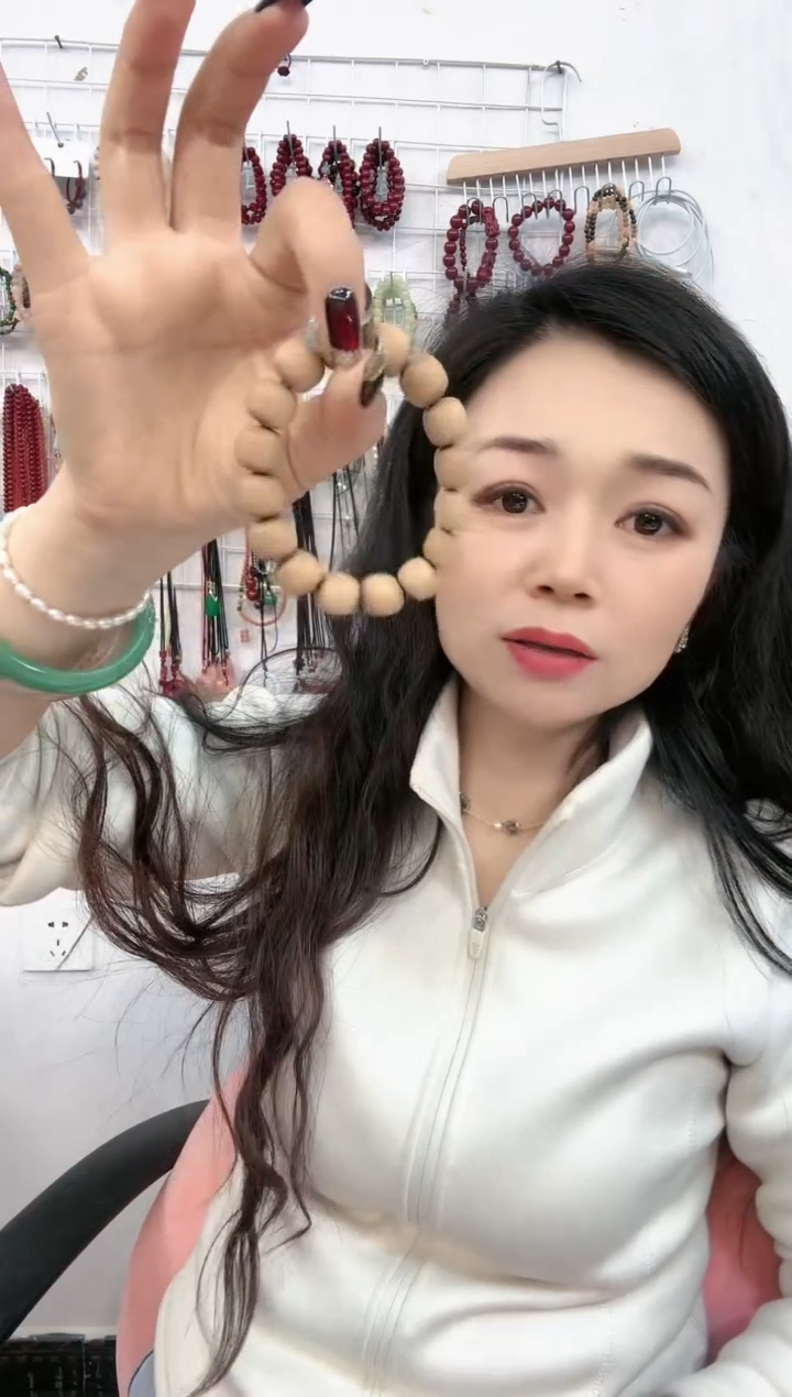 【闪购商品】白玉菩提吊坠山 手串15