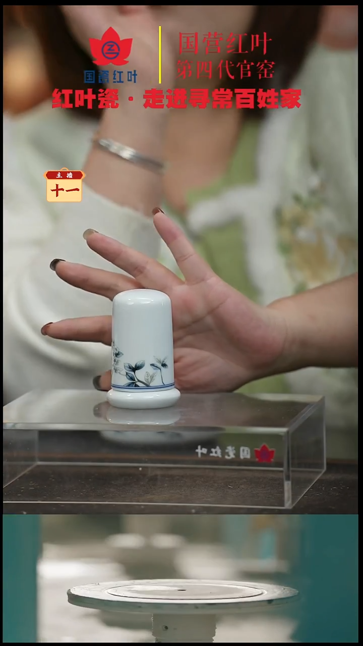 陶瓷1个正价兰木棉牙签筒（套）