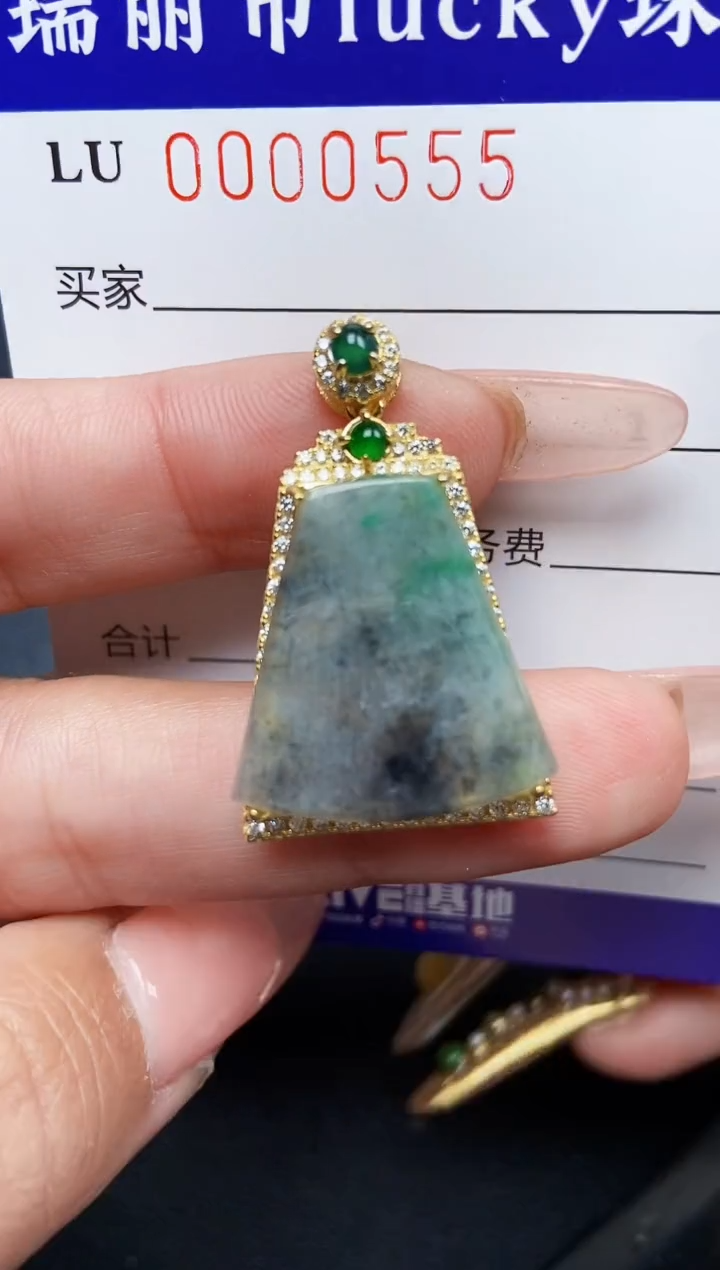 【闪购商品】翡翠颈饰银S925镶嵌0555