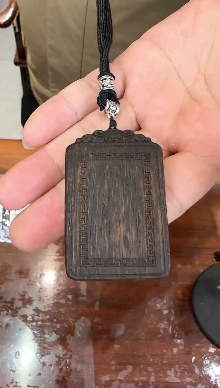 【闪购商品】沉香木手串A11无事牌多样性发货