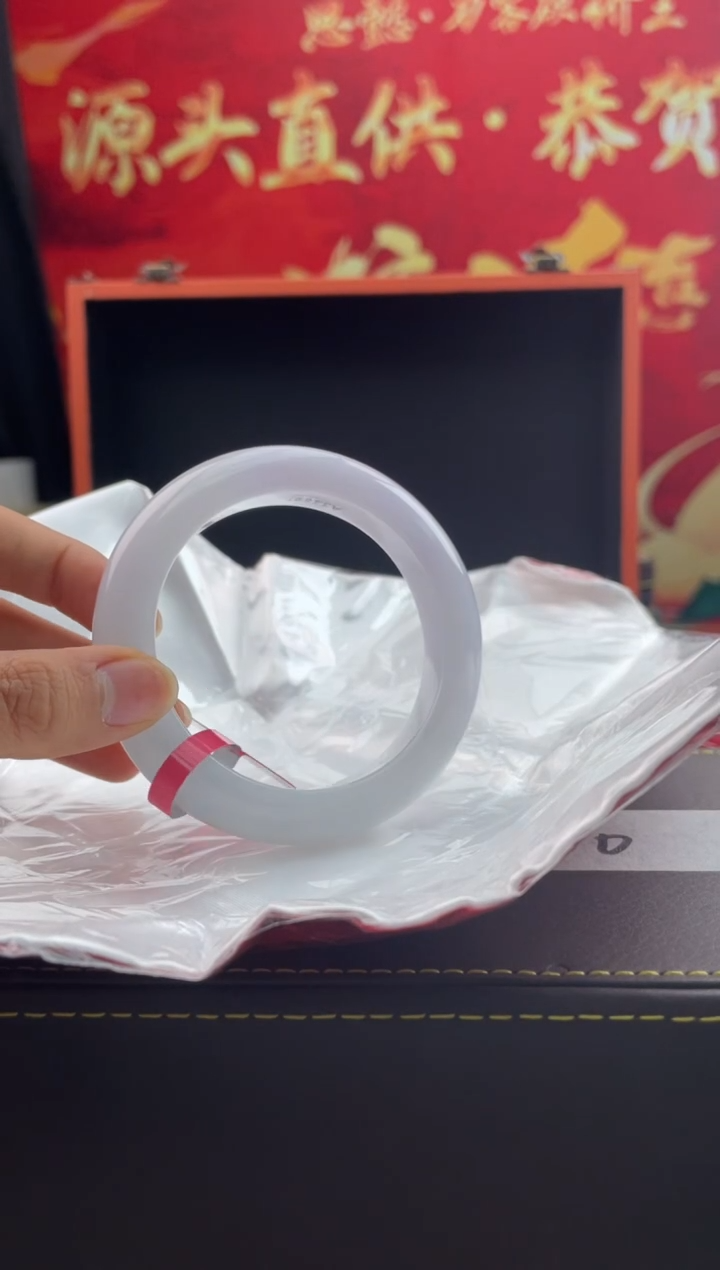 【闪购商品】翡翠手镯未镶嵌14翡翠手镯