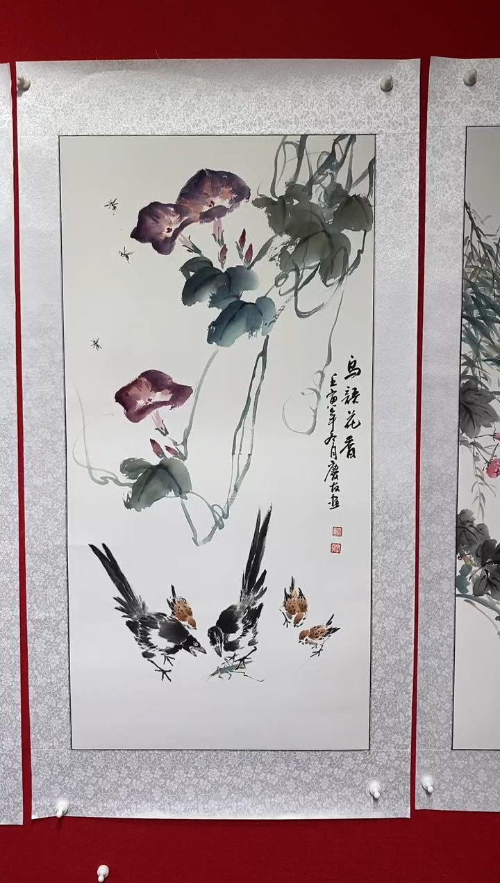 LQY丹李庆友老师作品