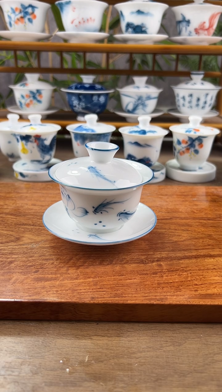 【闪购商品】微瑕鱼聚3.4盖碗满130盖下110