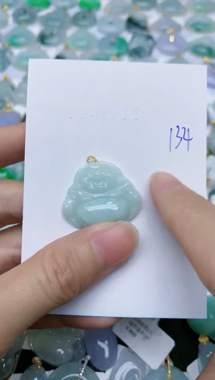 【闪购商品】翡翠颈饰18K金镶嵌134天然翡翠A货 