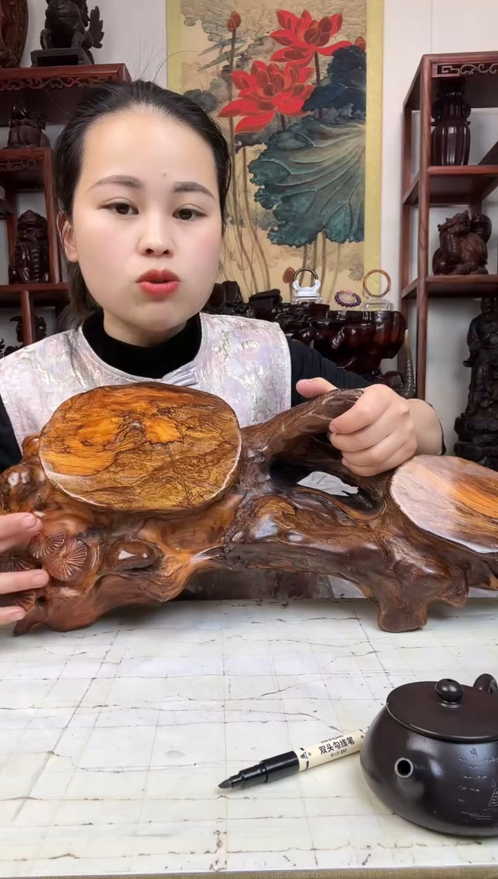 【闪购商品】木臻宝工艺随行底座