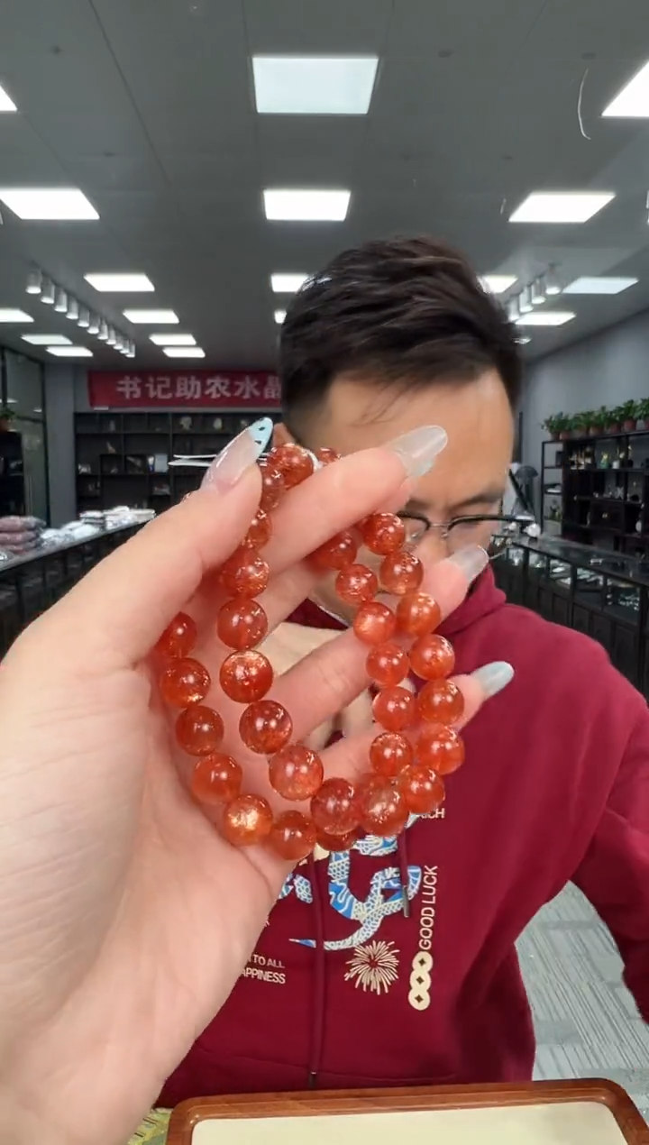 【闪购商品】日光石手链未镶嵌B59 XL3351约10mm多样性发一