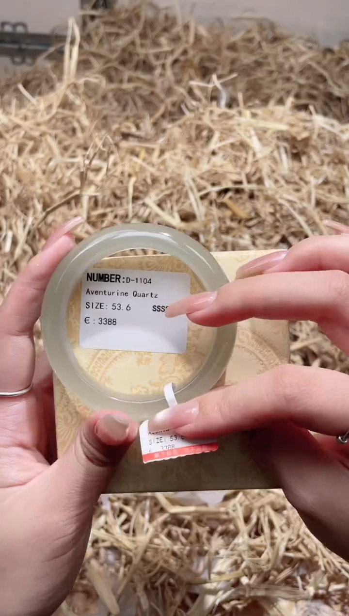 未镶嵌手镯石英质玉D1104HU