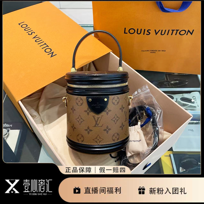 99新 LouisVuitton/路易威登 发财桶手提斜挎包