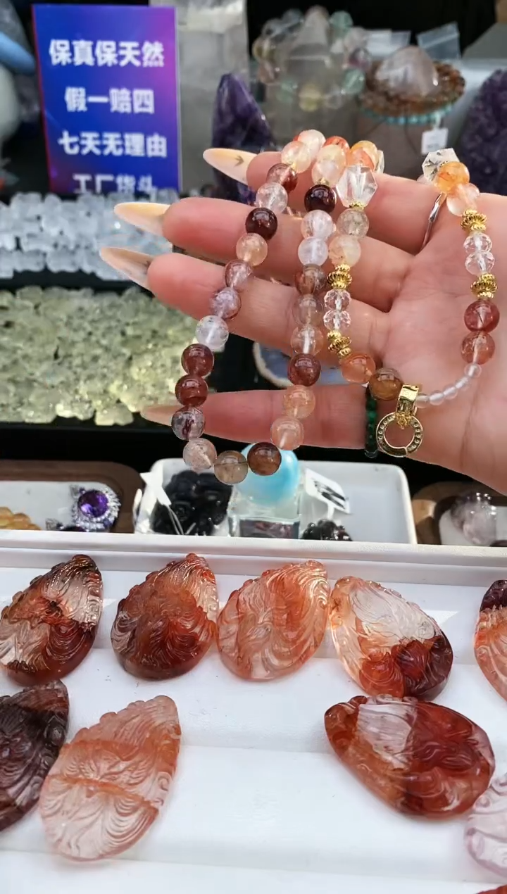 【闪购商品】水晶吊坠(不含链)未镶嵌142a多样性发其一/1.27/1个