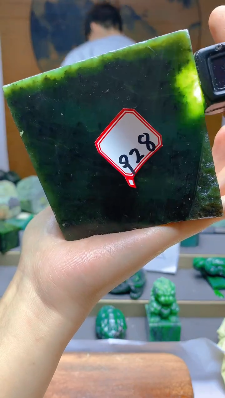 【闪购商品】和田玉（碧玉）珠宝半成品未镶嵌928
