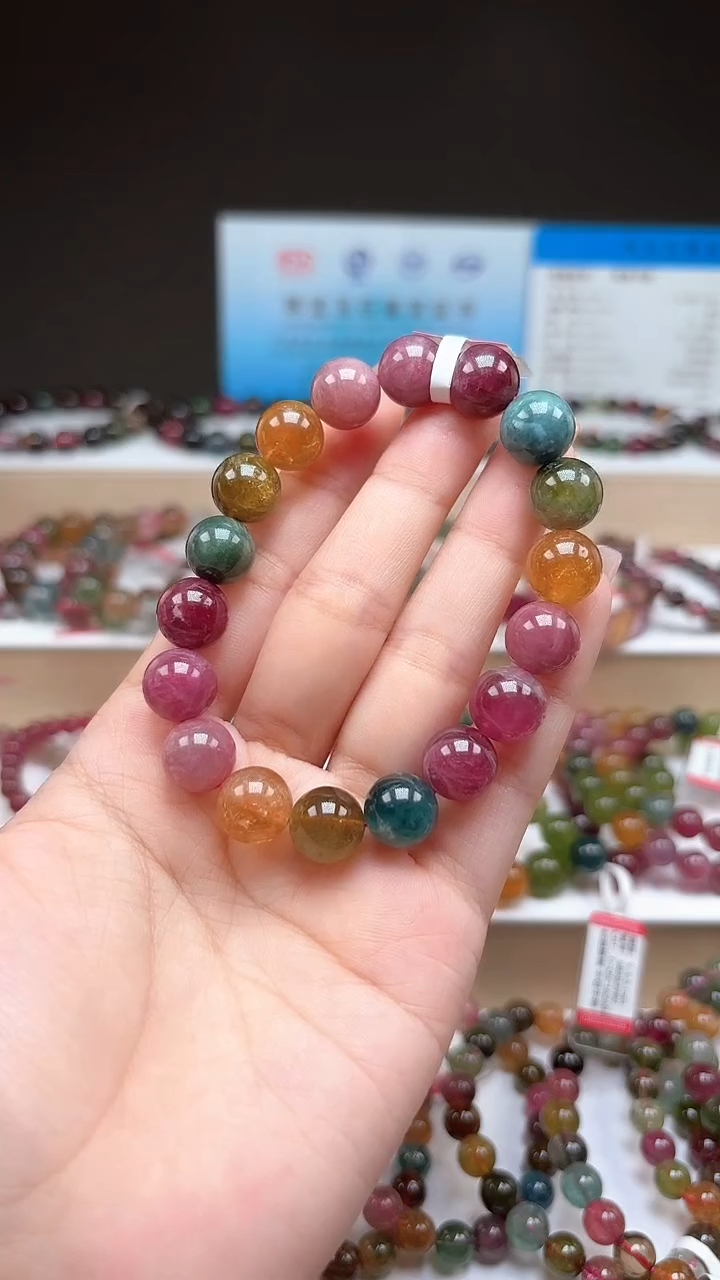 手串未镶嵌碧玺10.8mm明亮彩虹色高阶油画体单圈手串