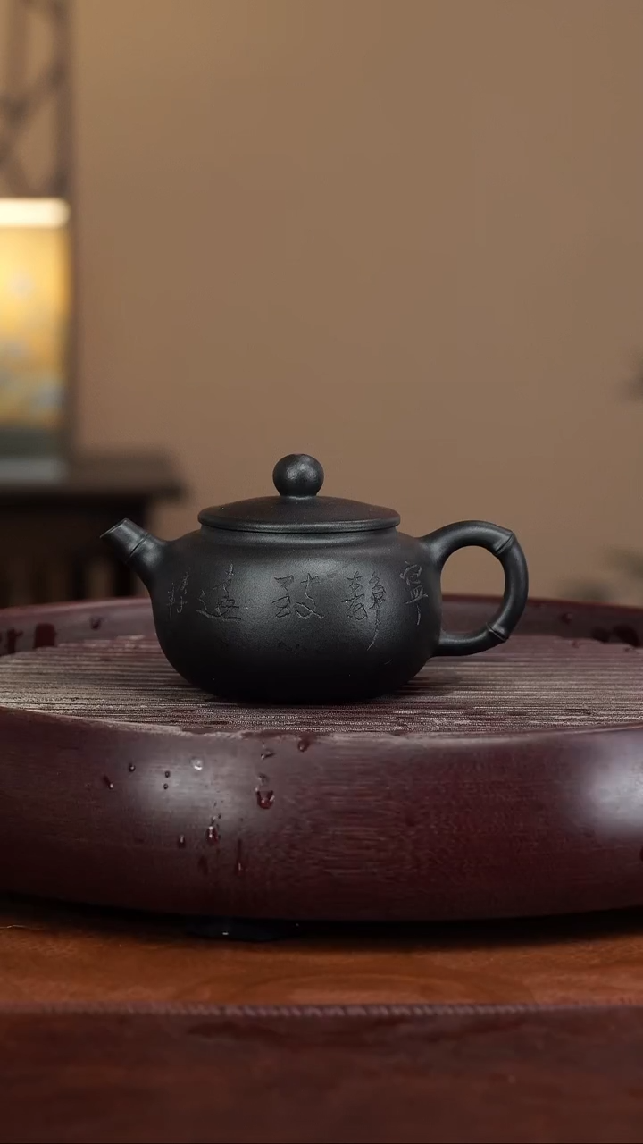 【闪购商品】紫砂茶壶宜兴紫砂壶
