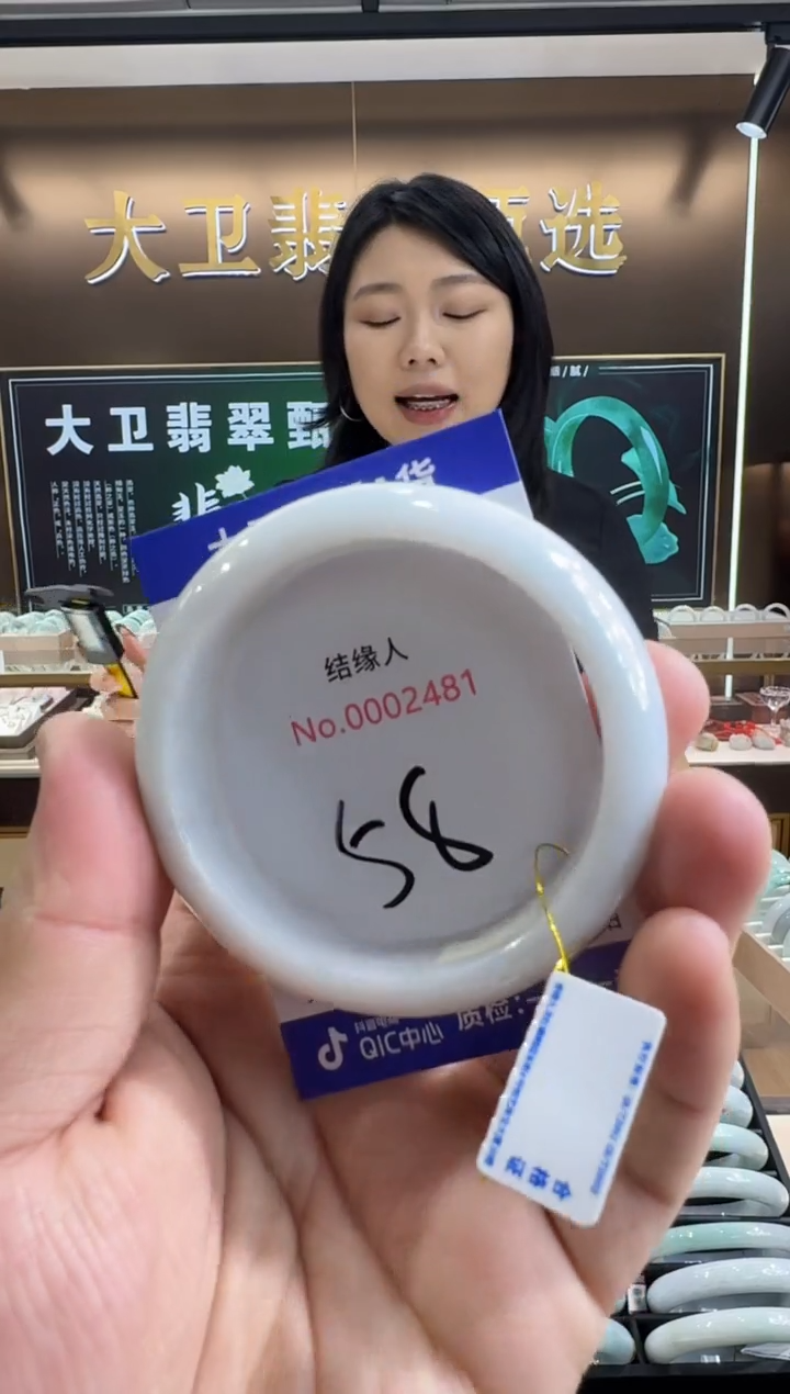 未镶嵌手镯翡翠天然缅甸a货翡翠