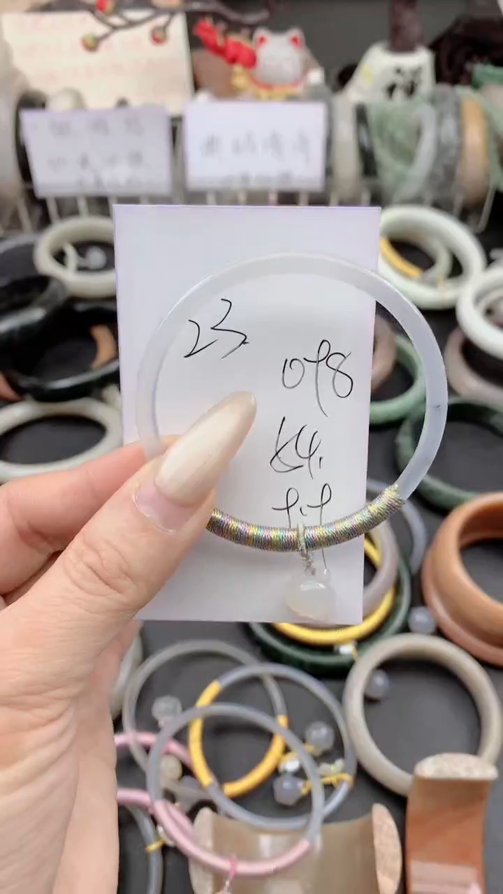 未镶嵌手镯石英质玉098