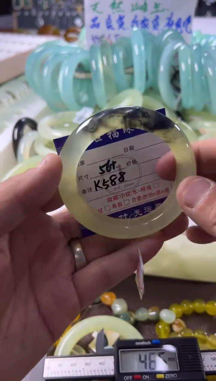 未镶嵌蛇纹石玉手镯1