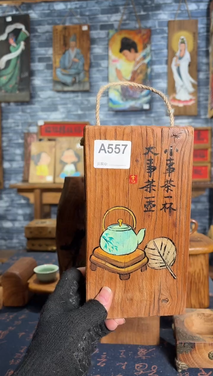 风化老门板丙烯画