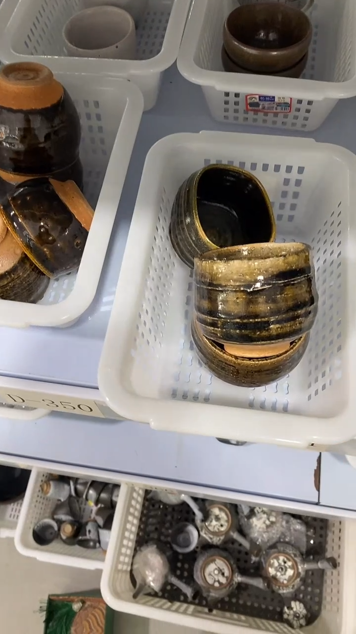 瓷片D-351陶瓷茶具茶器