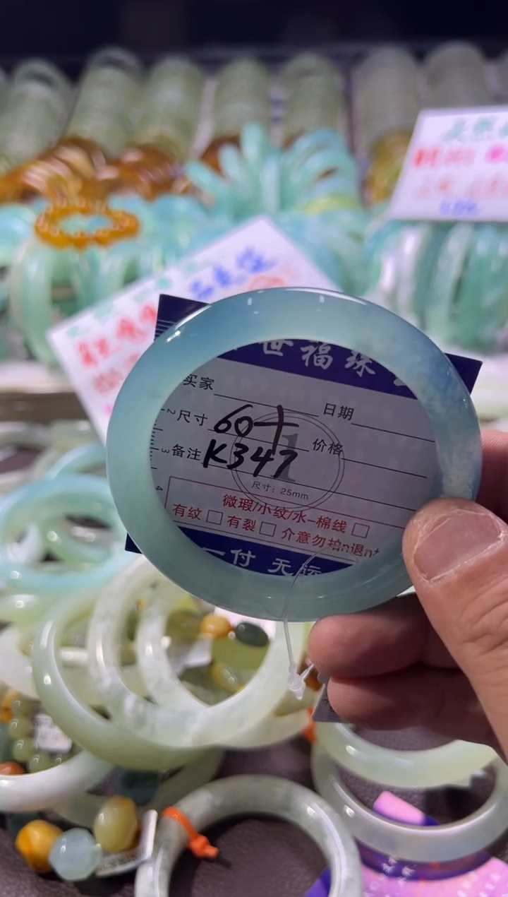 未镶嵌蛇纹石玉手镯1