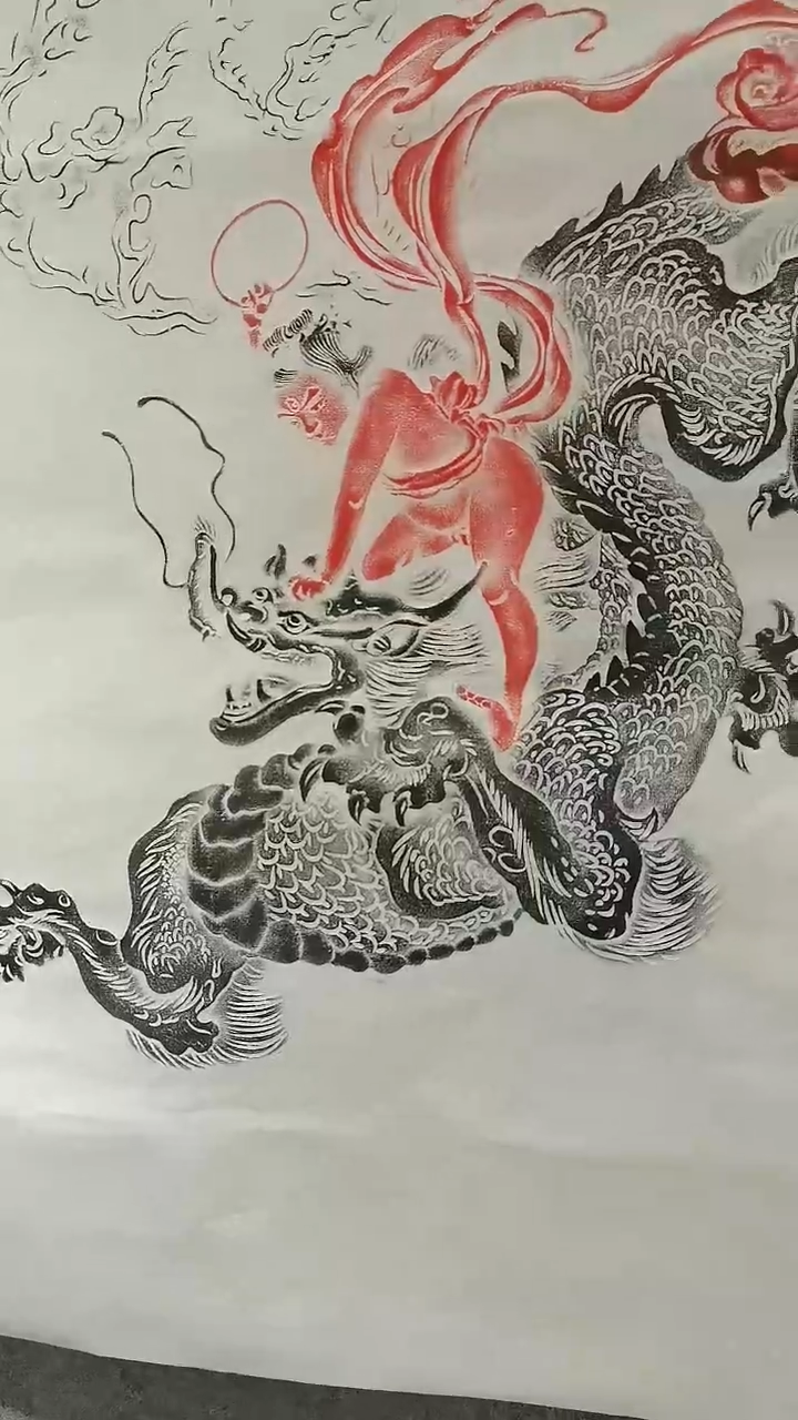 【闪购商品】昌化石印石哪吒拓片