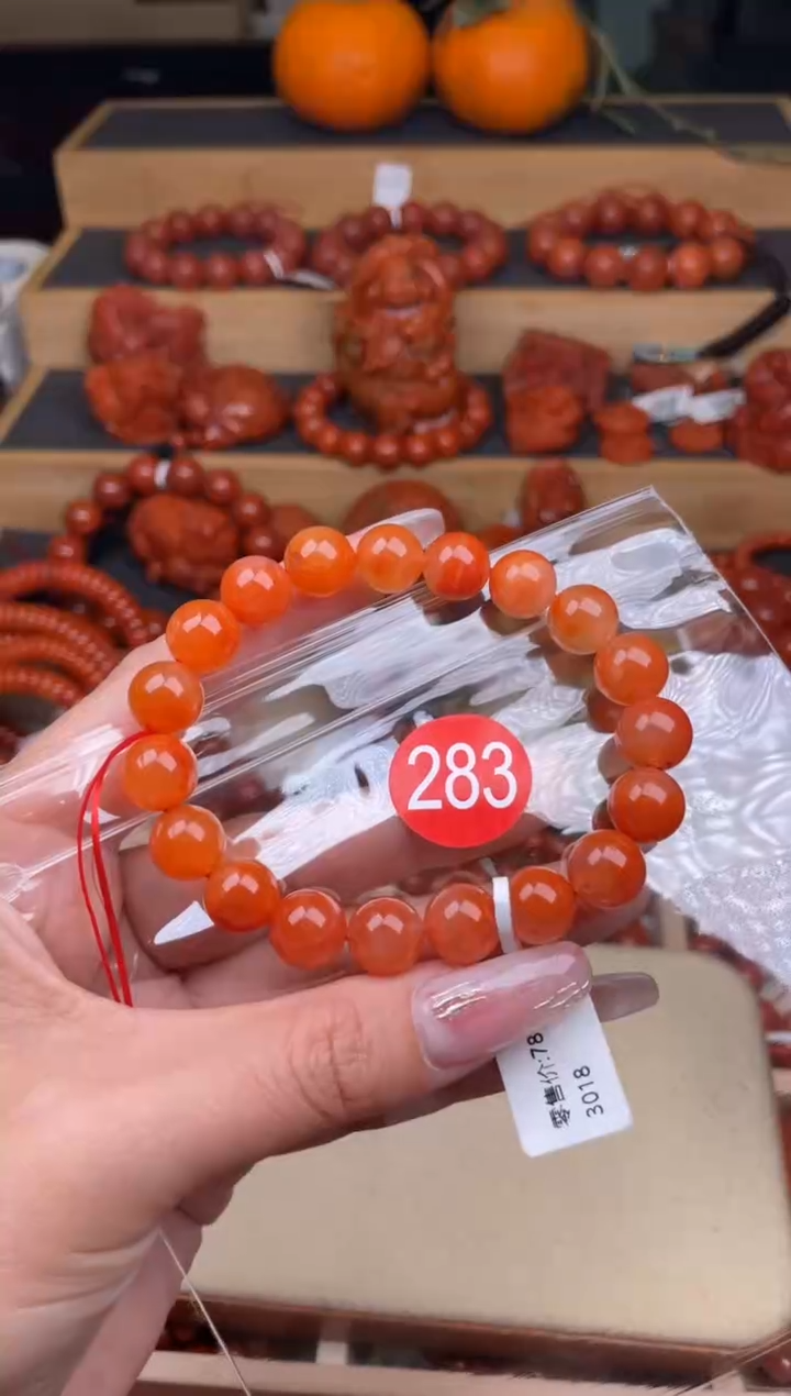 【闪购商品】南红玛瑙珠宝奇石未镶嵌283-10+