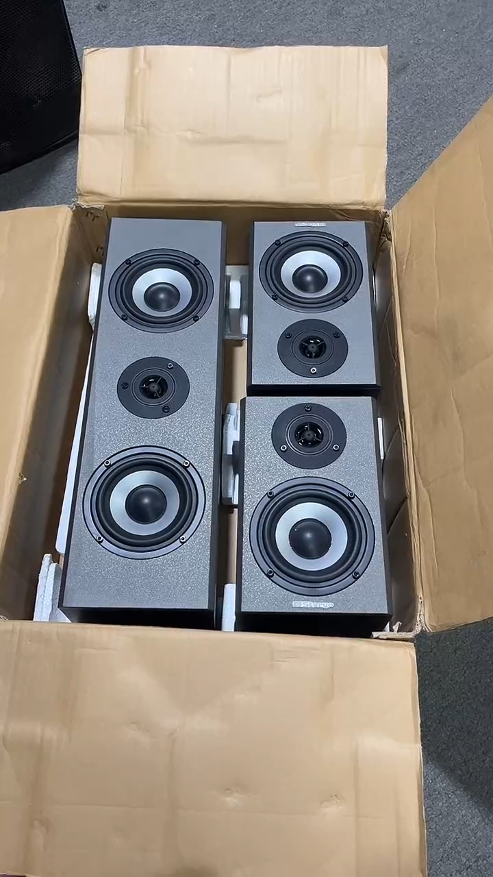 8新不包邮 中置+环绕 音响  运费到付